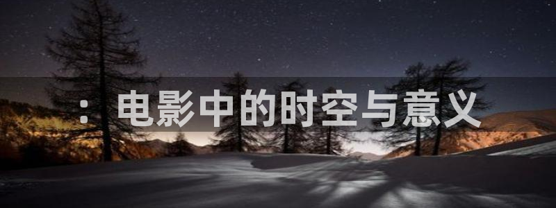 新闻图片