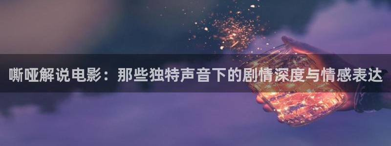 久久久电影久久久电影