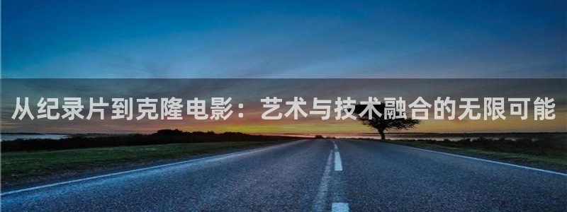 国产精品电影久久久久电影院