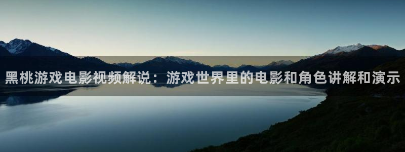 新闻图片