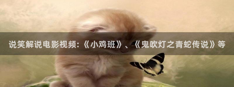 欧美影院久久久