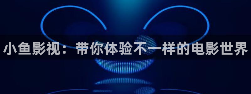 久久久久久在影院