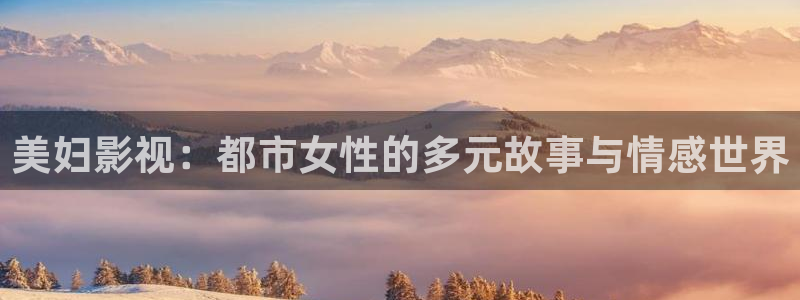 国外久久视频