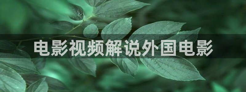 最新国产久久视频