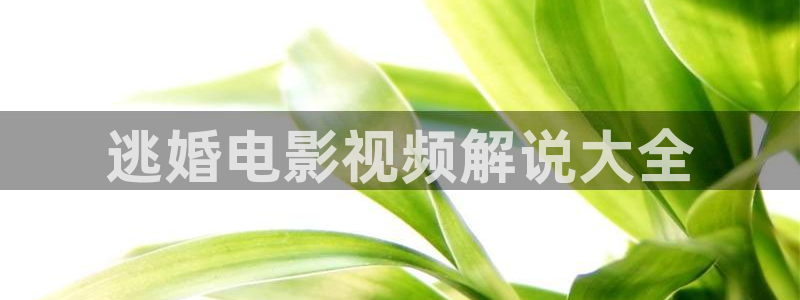 国产精品久久久久影院优