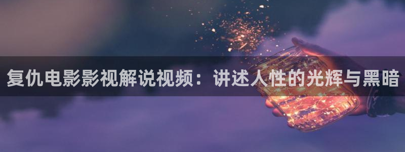 久久久在线影院免费观看电视剧大全