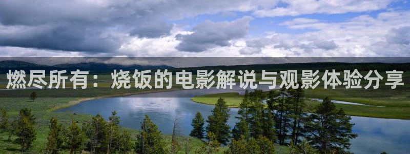 免费久久久视频