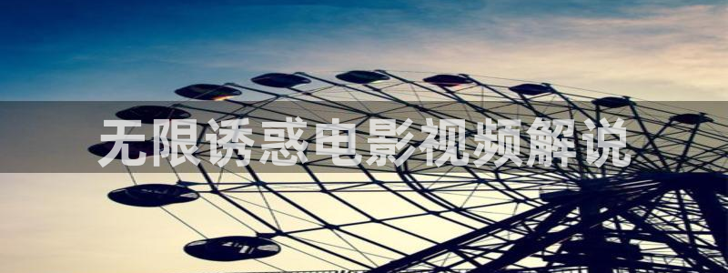 久久久综合影院