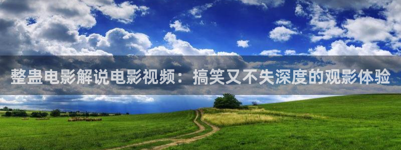 99久久视频免费