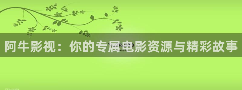 久久久久亚洲免费视频