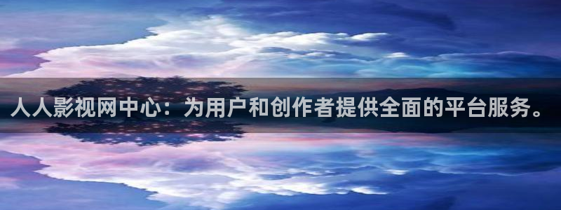 久久视频在线视频2019