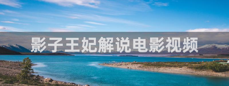 久久久久久夜夜夜视频
