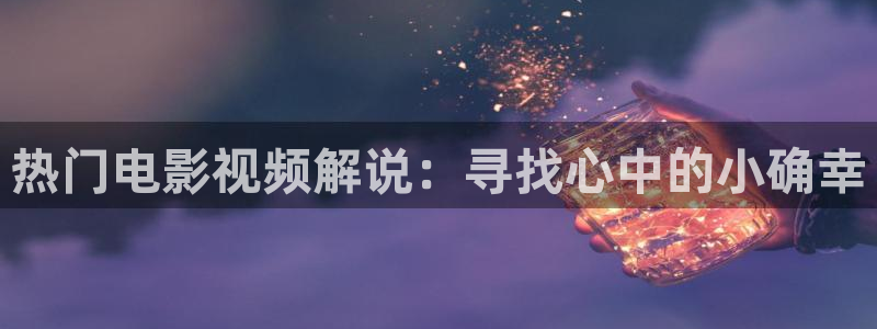 亚洲浮力影院久久久久久