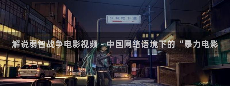 久久久久久精品影院