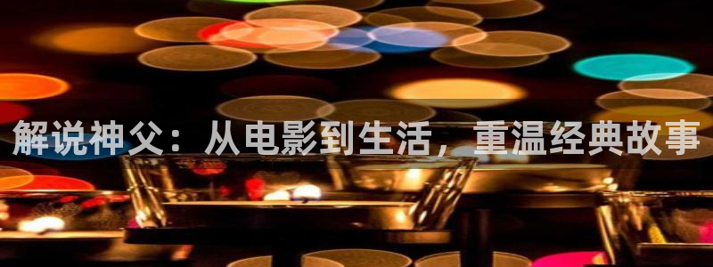 久久视频在线免费