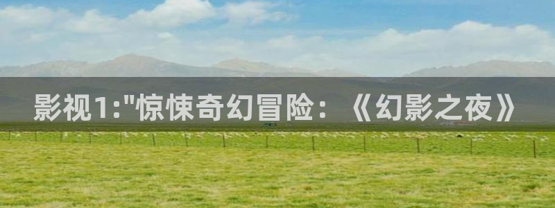 久久久电影在线