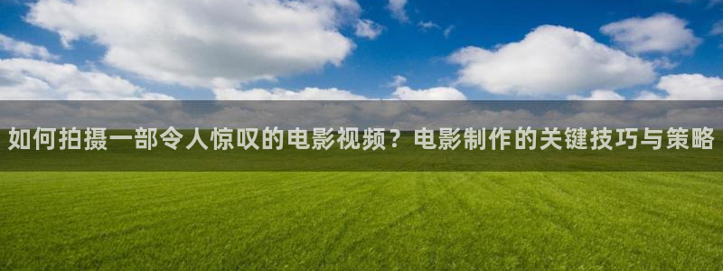 国产精品久久久久久久电影